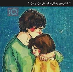 هيونداي أزيرا